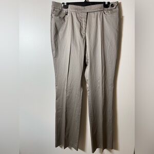 MARC CAIN | High Rise Trousers